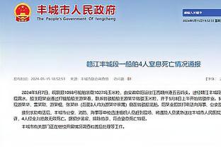 开云官网在线登录入口网页版下载截图3